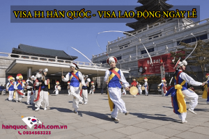 Visa H1 Hàn Quốc – Visa Lao Động Ngày Lễ