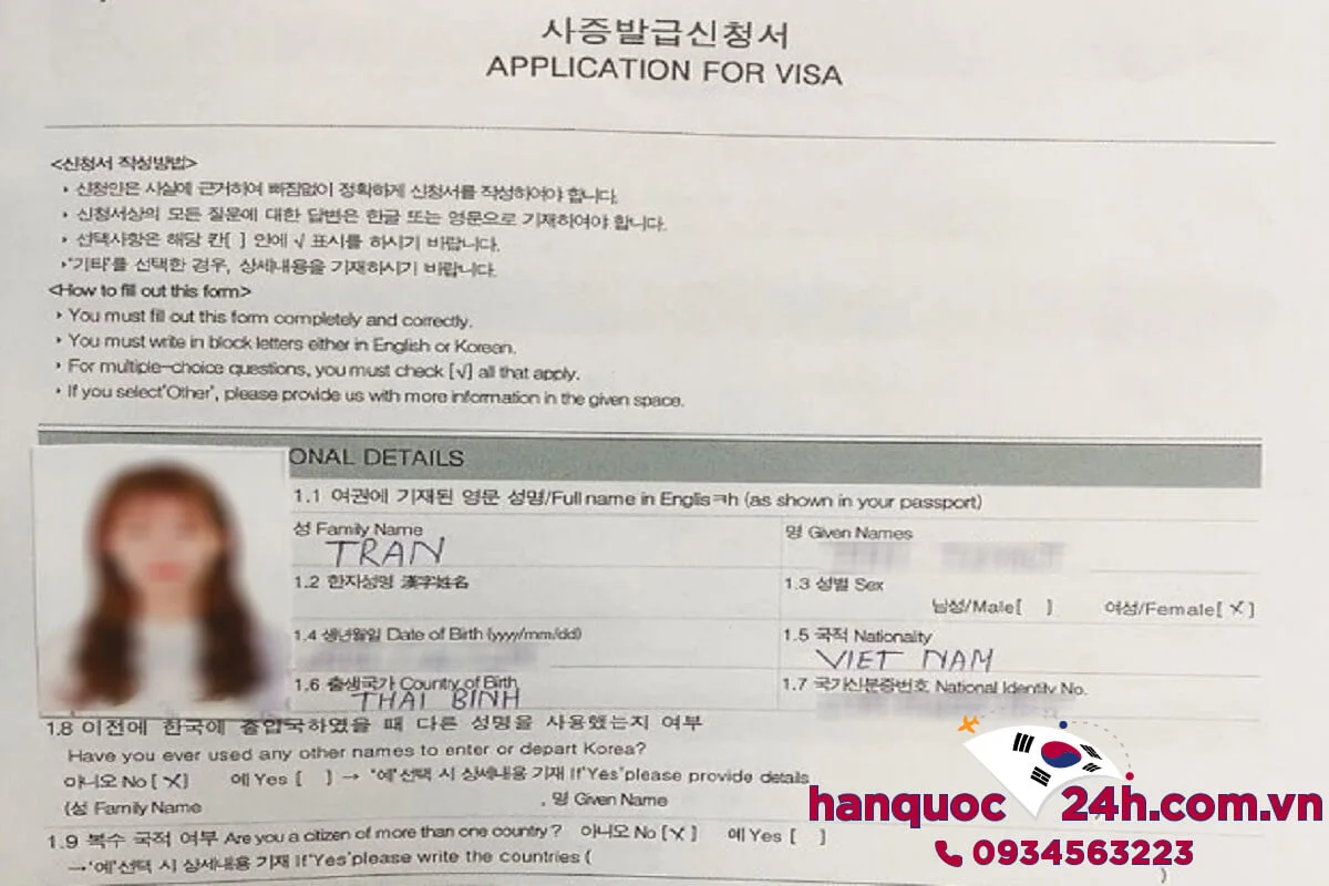 visa-tham-than-han-quoc-co-thoi-han-bao-lau