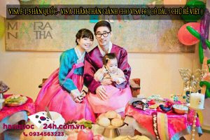 Visa F-1-5 Hàn Quốc – Visa thăm thân giành cho visa F6