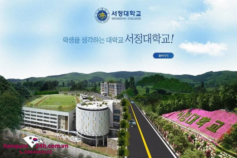 banner-dai-hoc-seojeong-1