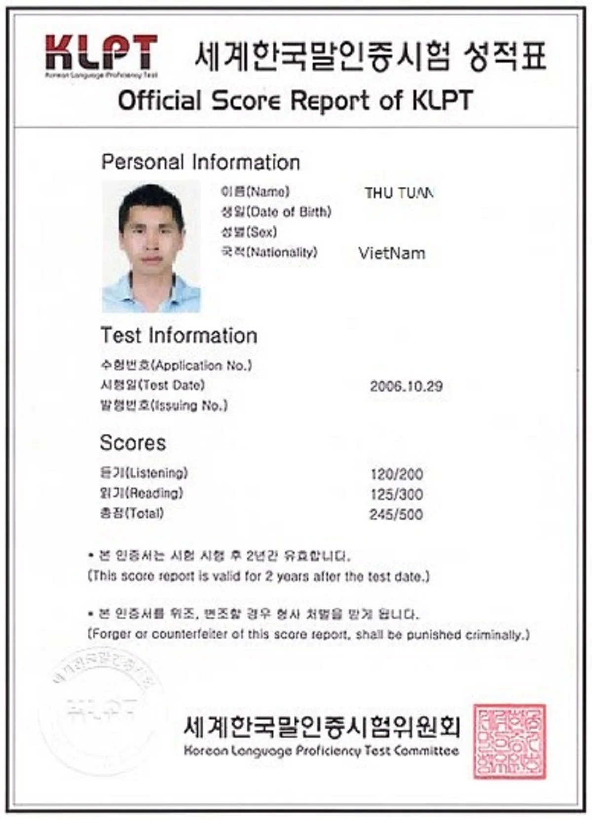 chung-chi-tieng-han-eps-topik