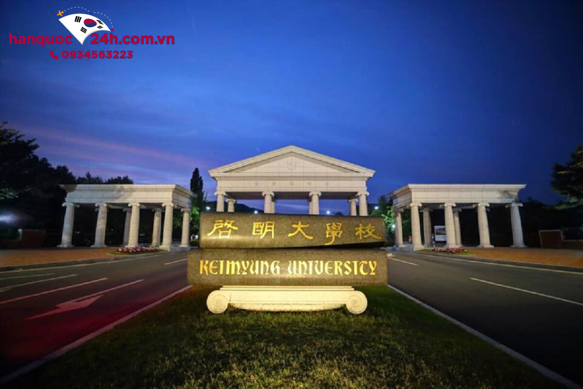cong-truong-dai-hoc-keimyung