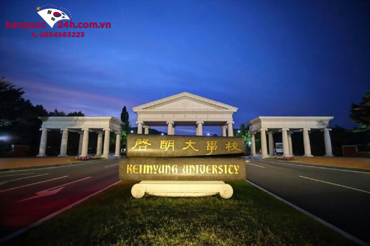 cong-truong-dai-hoc-keimyung