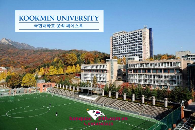 dai-hoc-kookmin-1