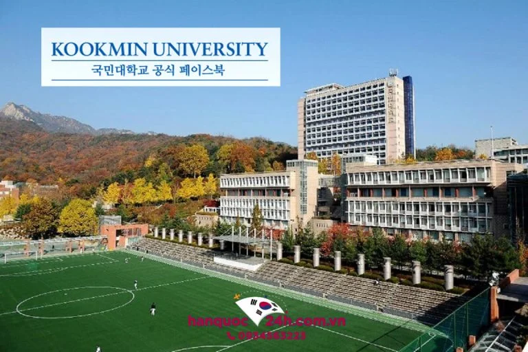 dai-hoc-kookmin-1