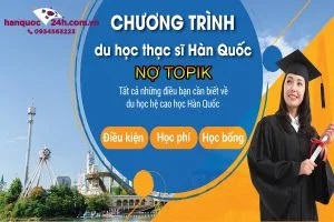Visa D2-3 Hàn Quốc – Visa Du Học Thạc Sĩ Hàn Quốc