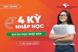 Điểm khác biệt 4 kỳ du học Nhật Bản ?