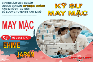 Kỹ Sư May Mặc Ehime