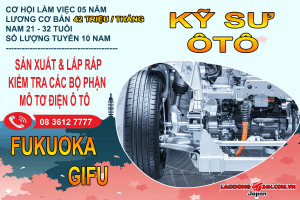 Kỹ Sư Ô Tô Fukuoka